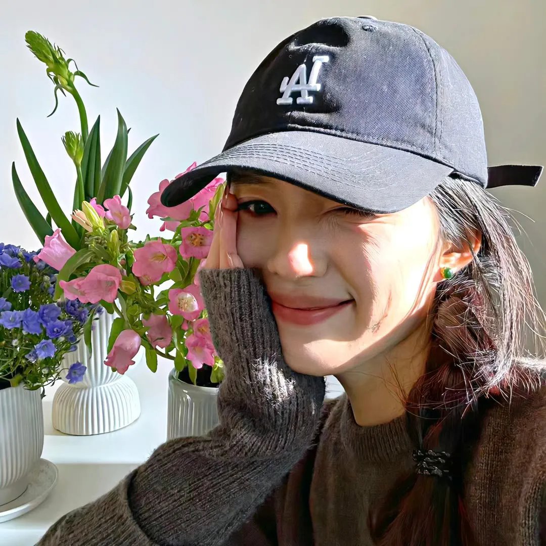 成真